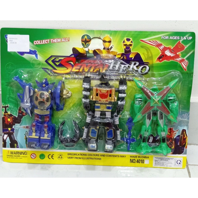 ชุดหุ่นยนต์ Mini Hurricane Superman 3 ชิ้น