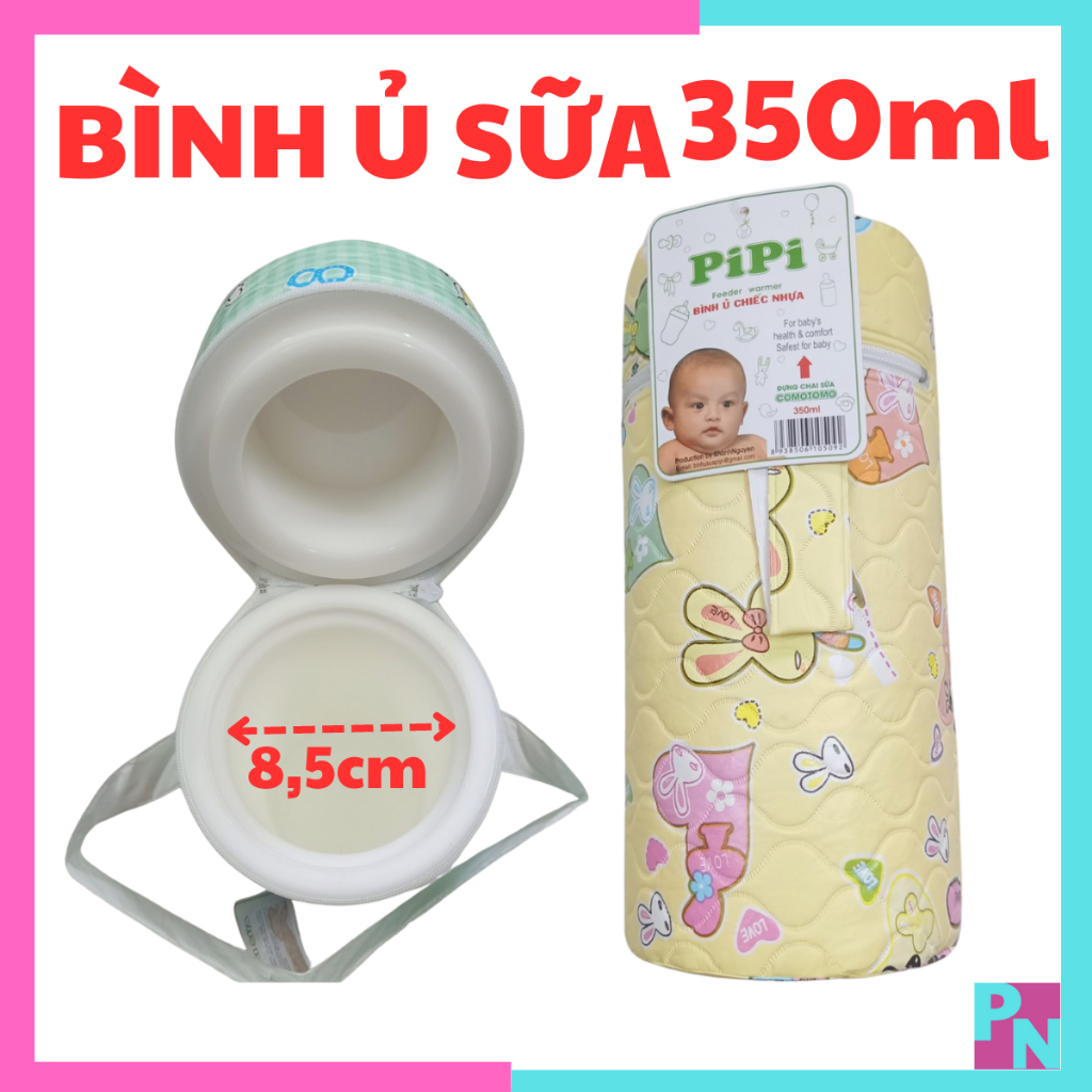 เครื่องอุ่นนม Pipi 350ml เครื่องอุ่นนมขนาดใหญ่สําหรับ Comotomo Hegen Event Tommee Babuu ทุกรุ่น ขวดน
