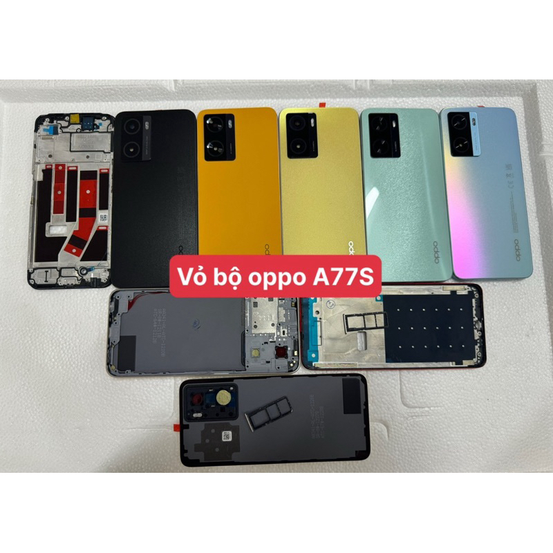 เคสOppo A77S********