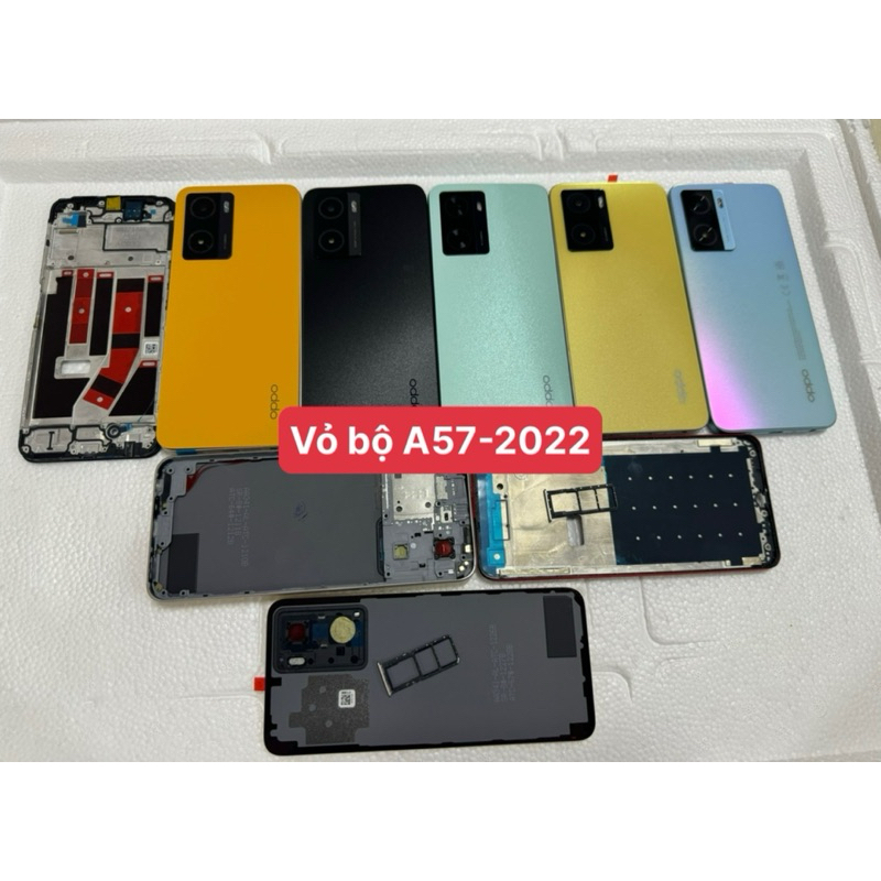 เคสOppo A57-2022****