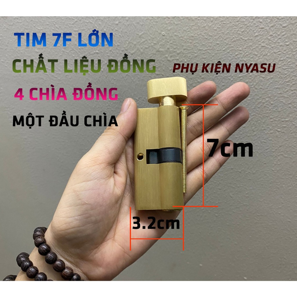 ANIM 7F FULL COPPER CORE/TUBE/BRANE - 7x3.2CM ของแท้