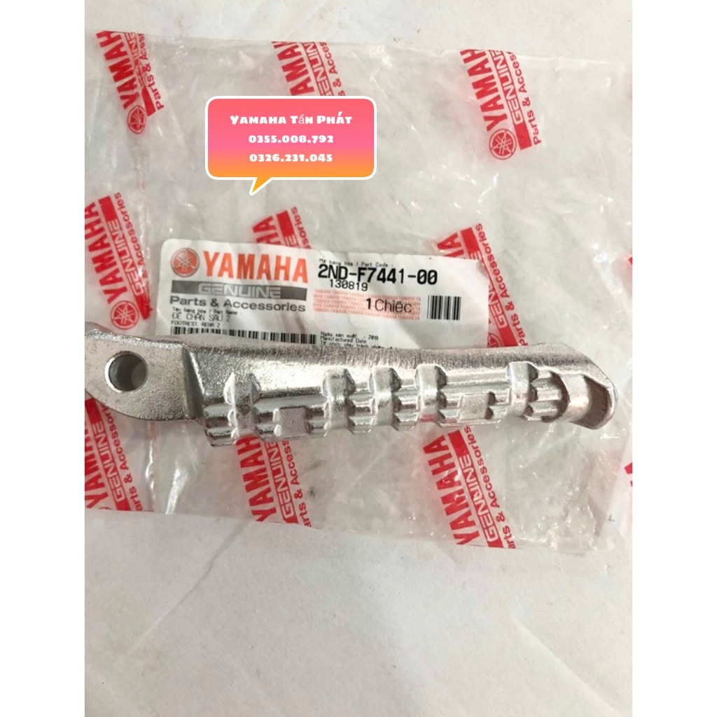 พักเท้าหลัง Yamaha Exciter 150 ของแท้