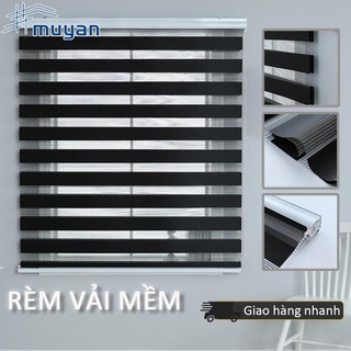 Muyan Rèm Cuốn Chống Nắng Rèm Cầu Vồng Rèm cửa sổ hai lớp Rèm Phong Cách Hiện Dại