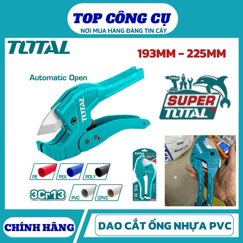 TOTAL TOTAL TOTAL คีมตัดท่อ PVC 193MM & 225MM THT534216 / THT53422