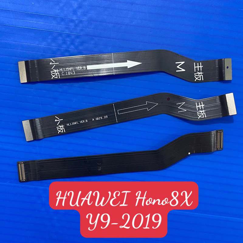 สายเชื่อมต่อหลัก Huawei Hono 8x/Y9-2019