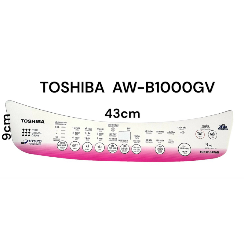 สติ๊กเกอร์ - TOSHIBA WASHING MACHINE CONTROLLER/สติ๊กเกอร์ตู้