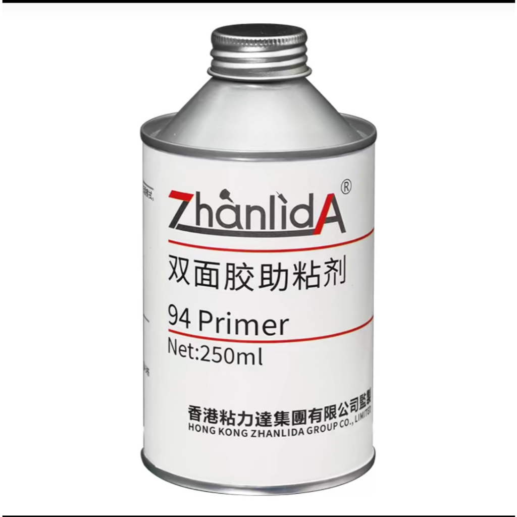 ZHANLIDA PRIMER 94 ADHESIVE SOLUTION