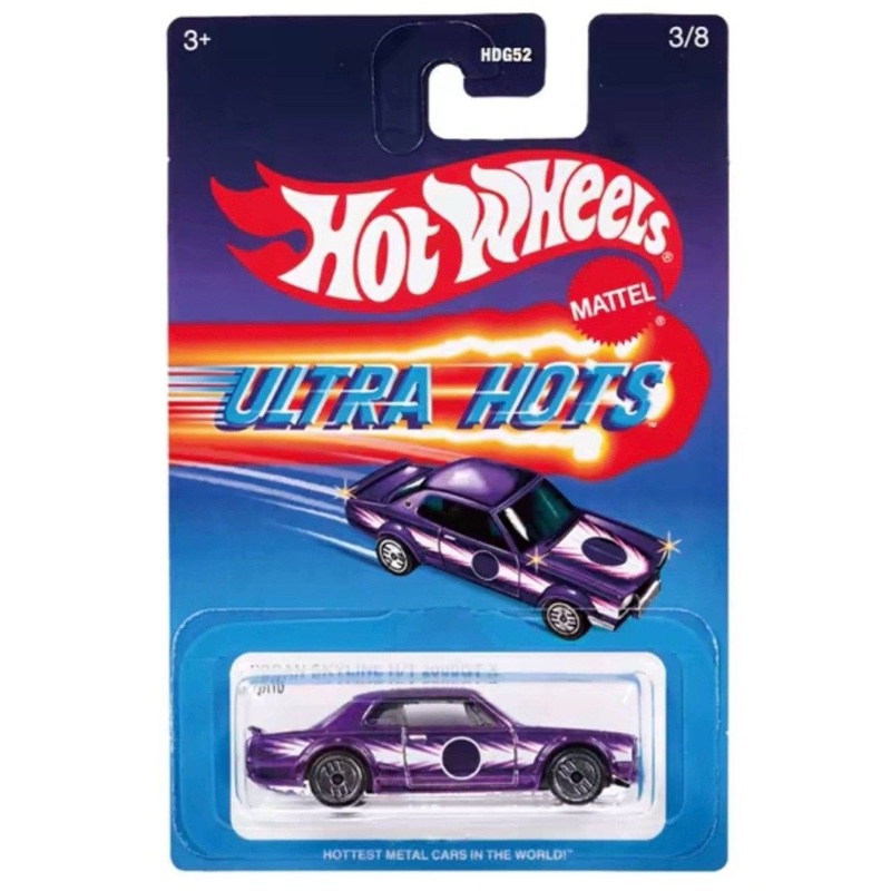 Hot Wheels Ultra Hots Supercar - NISSAN SKYLINE HT 2000GT-X HRX10/HDG52