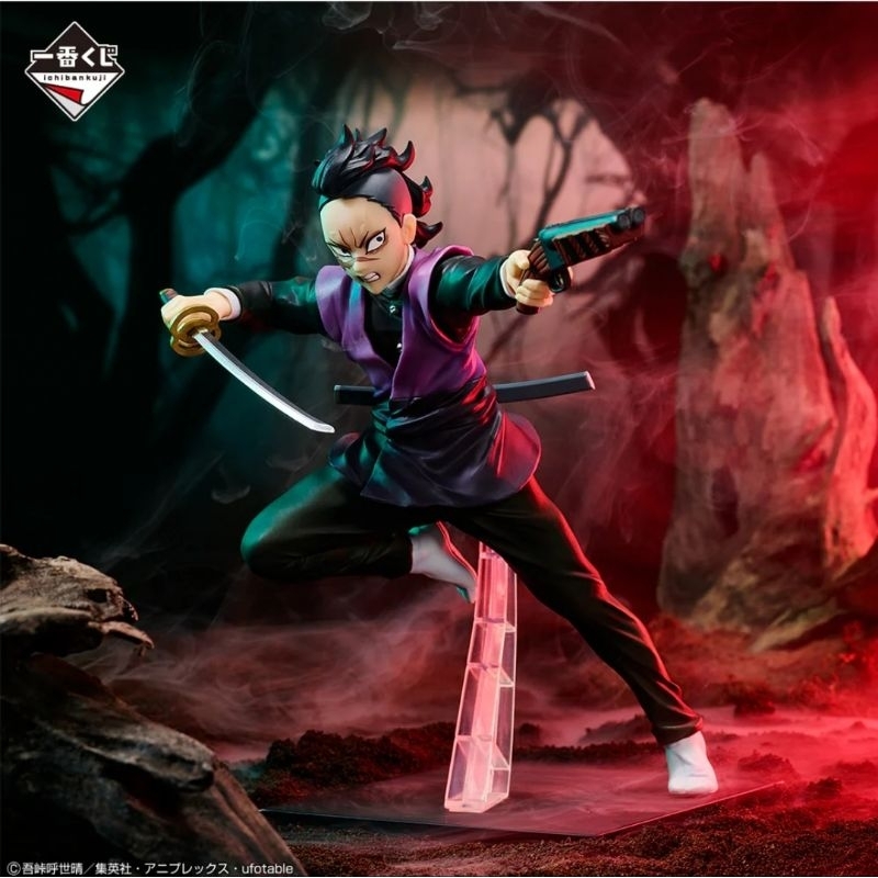 [ของแท้] Genya Ichiban Kuji Demon Slayer Model