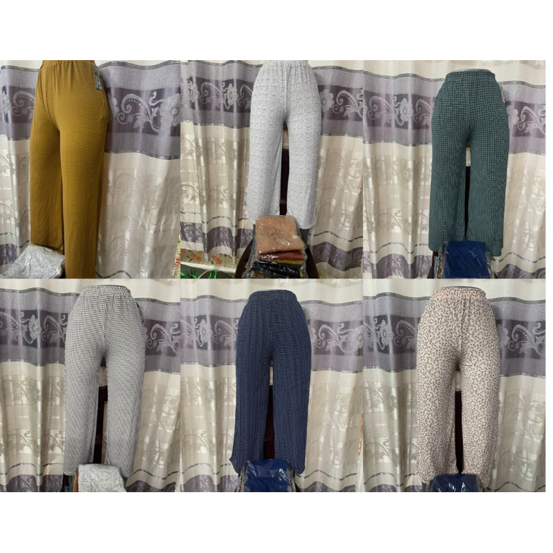 ชุด TROUSERS GET 1 ชิ้นฟรี