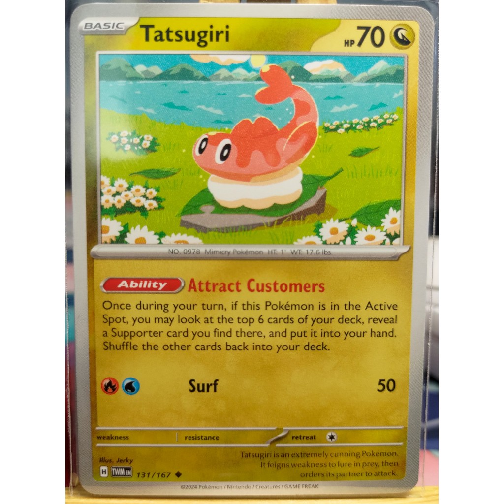 [KW2 Pokemon] [EN] การ์ดโปเกมอนทัตสึกิริ - 131 /167 - Uncommon - TWMEN