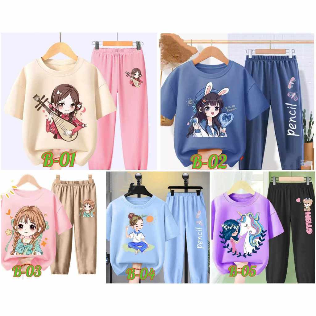 COMBO 5 ชุดสําหรับ GIRLS (CODE B)