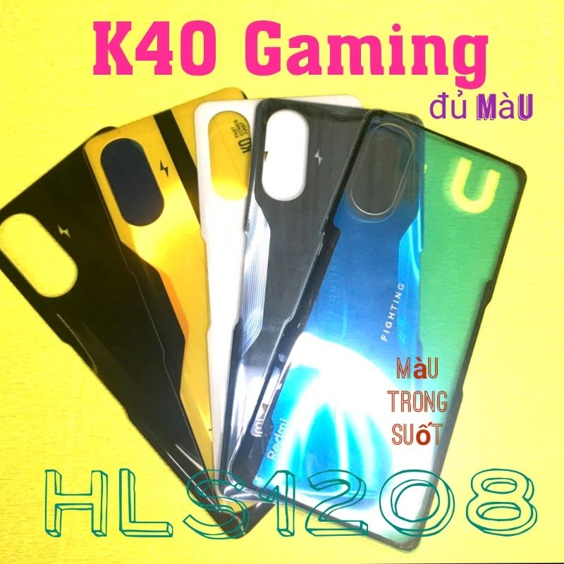 ฝาหลังสําหรับ Redmi K40 Gaming edition glass,ฝาหลังสําหรับ xiaomi Redmi K40 GAMING