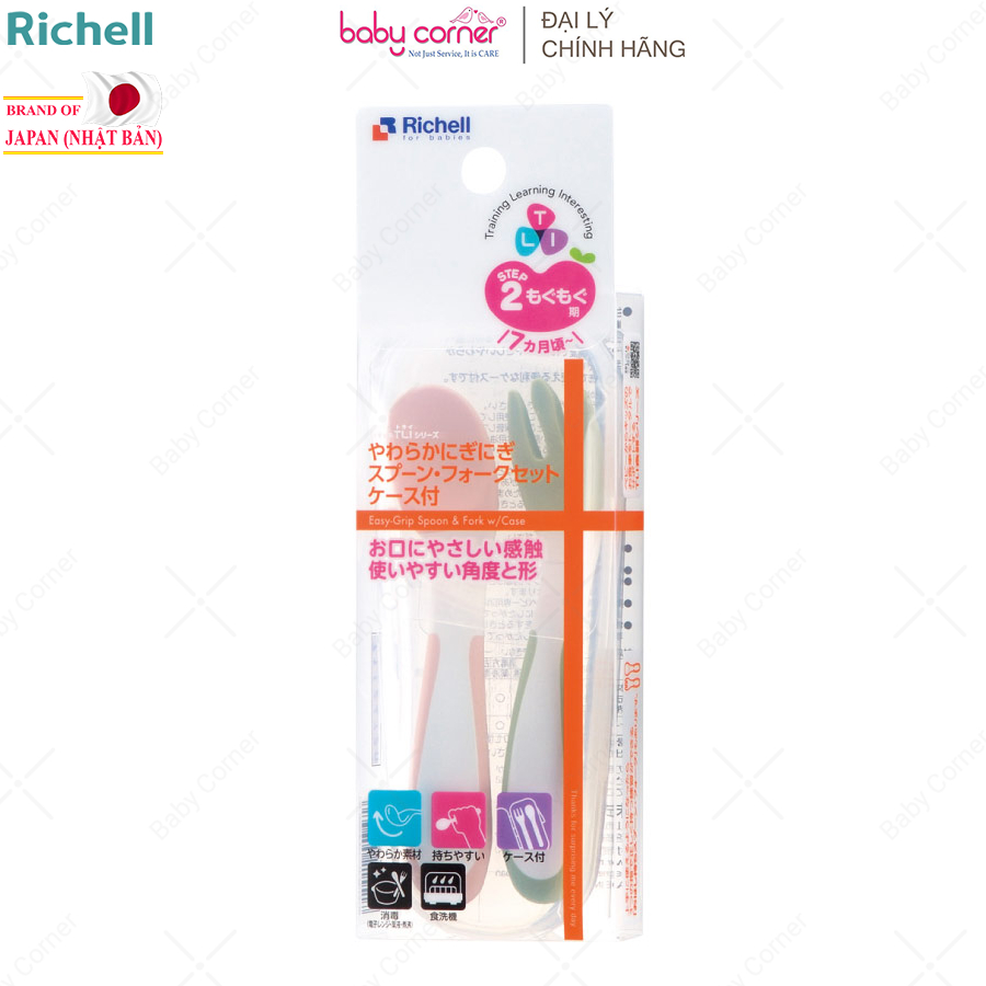 [ของแท้] Richell TLI ชุดช้อนและส้อมโค้ง Step 2 พร้อมกล่องเก็บของสําหรับเด็ก 7M+