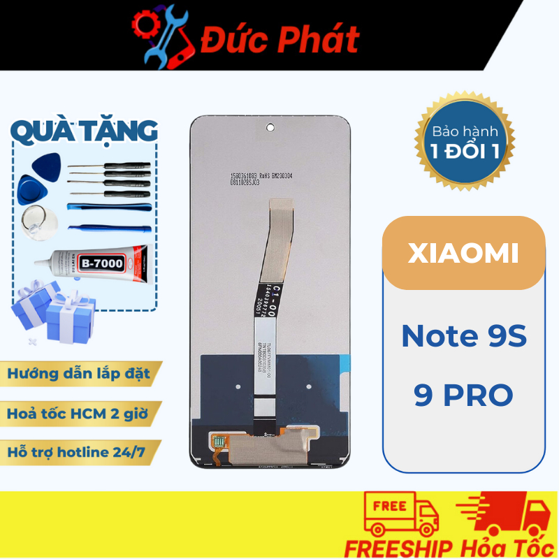 หน้าจอสํารอง Xiaomi Redmi Note 9s / Note 9 Pro 4G / Note 9Promax (ชุดซ่อมและกาวฟรี)