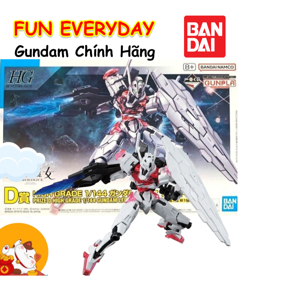 [ของแท้] Hg 1/144 Gundam Lfrith Ichiban Kuji Solid Clear Price D