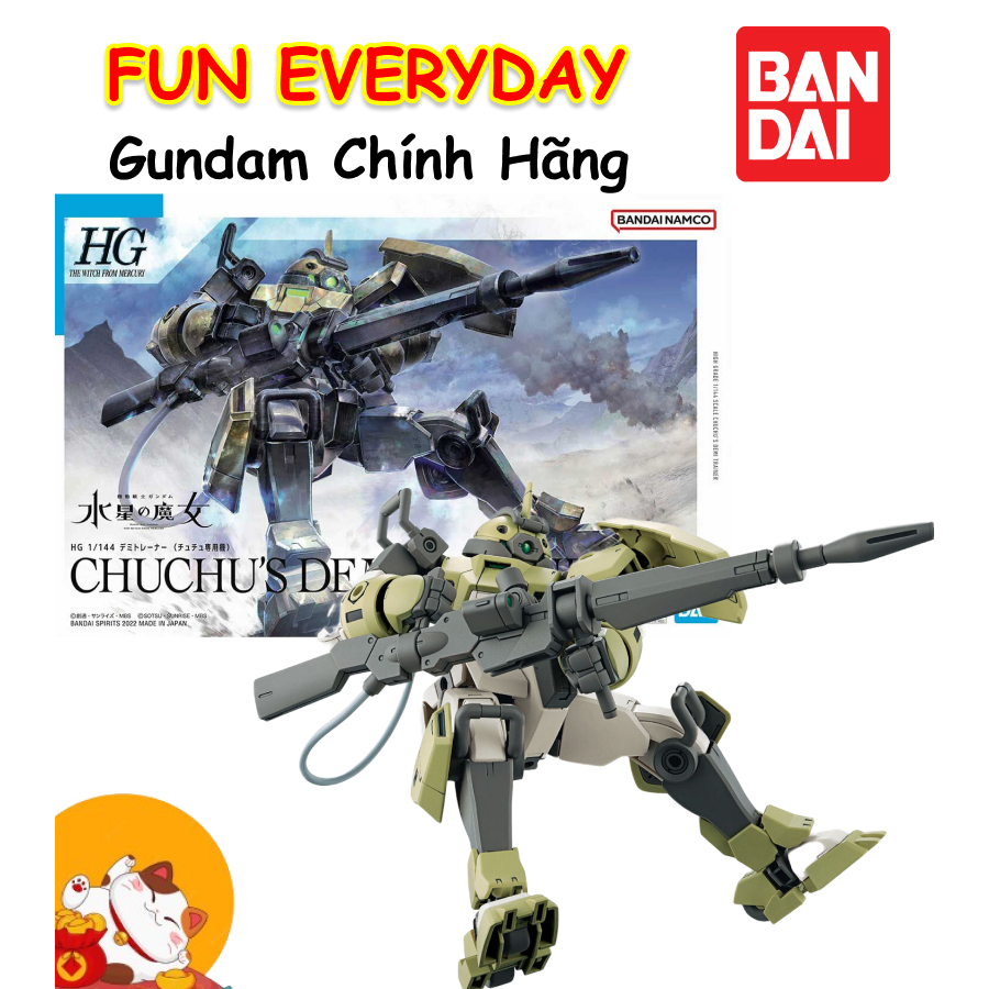 [ของแท้] Hg 1 / 144 Chuchus Demi Trainer