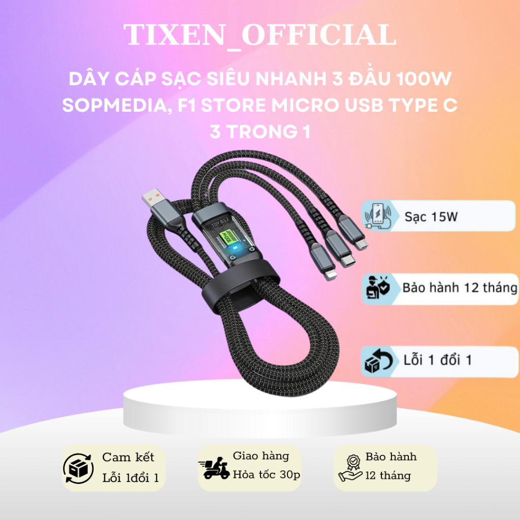 SOPMEDIA 100W สายชาร์จเร็วสุด 3 ไส้ F1 STORE Micro USB Type C 3 in 1 - tixen_official