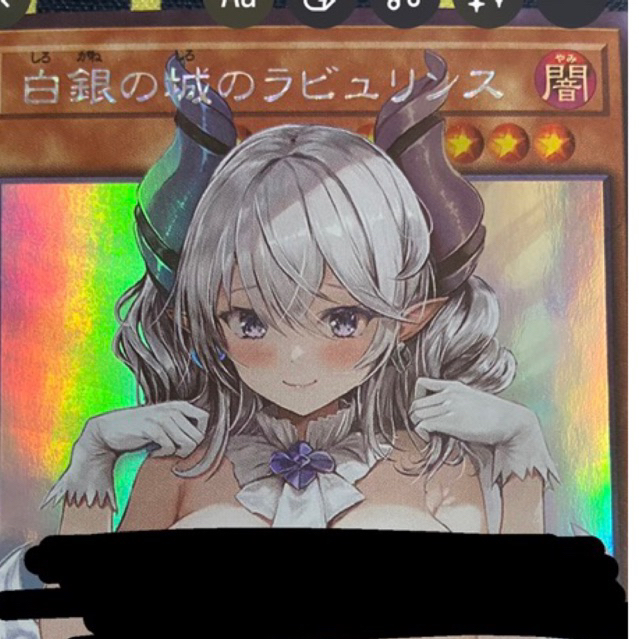 ศิลปะที่กําหนดเอง )orica Lovely Labrynth of the Silver Castle - Starlight Rare - ฟรีห่อพลาสติกสําหรับเก็บการ์ด