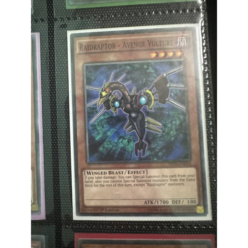 โพสต์ Yugioh: raidraptor-avenge vulture