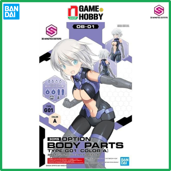 BANDAI อุปกรณ์เสริมรุ่น 30MS 30MS OPTION BODY PARTS TYPE G01 COLOR A ของแท้ BANDAI