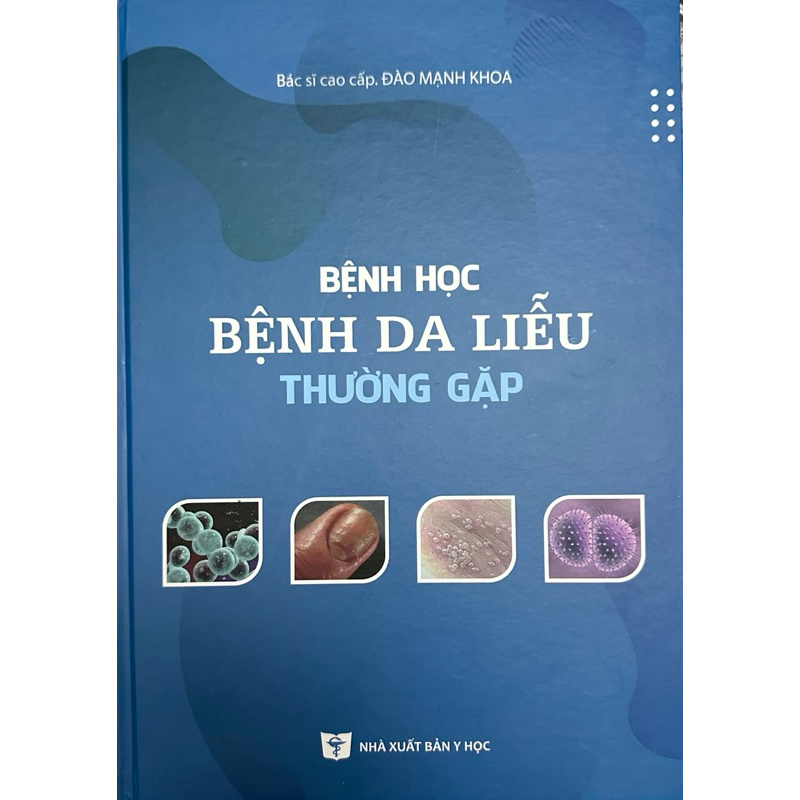 หนังสือ - dermatology ทั่วไป