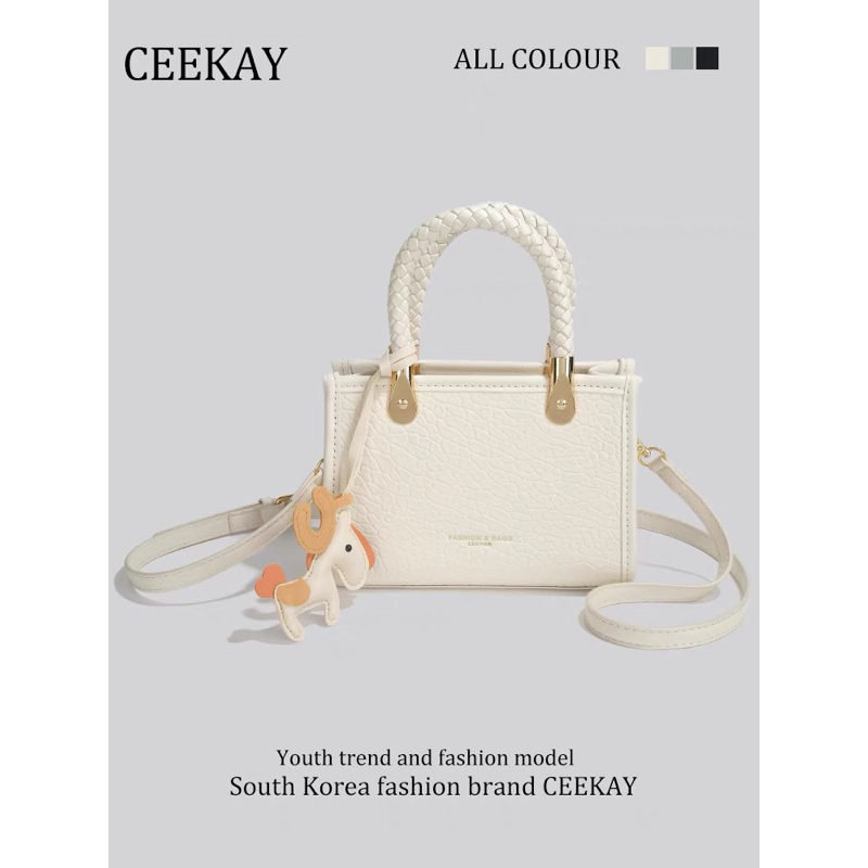 กระเป๋าสะพายข้างเฉพาะพร้อมชาร์มแท้ กระเป๋า STANDARD Ceekay