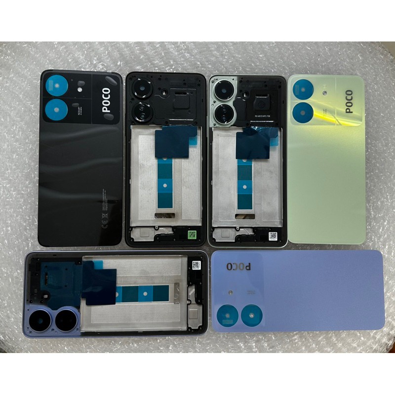ชุดเคส Poco c65 / poco c65 เคสแท้