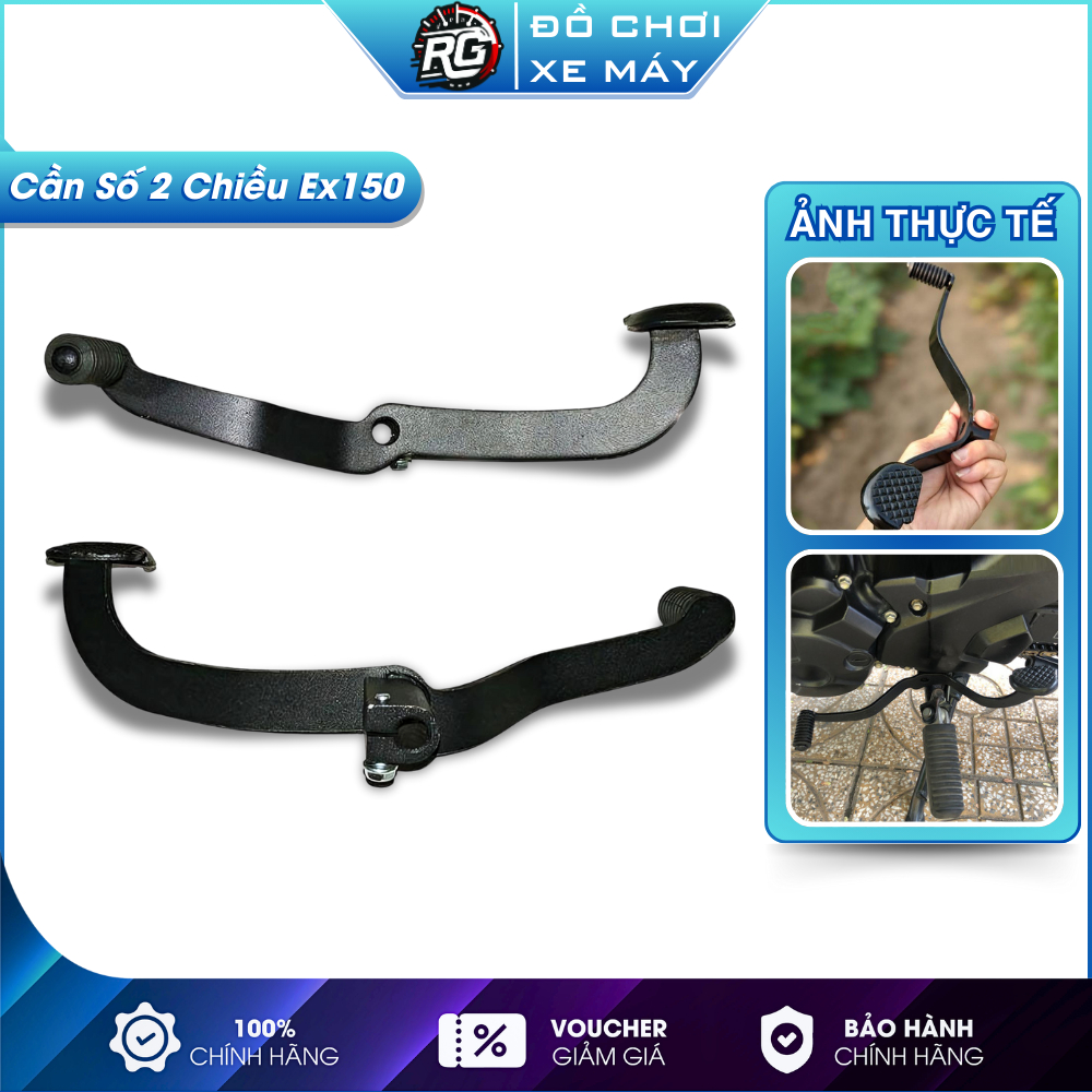 คันเกียร์ 2 ทาง Ex150, EXCITER 150 สีดํา, Solid Cast, Ex150 คันเกียร์ติดตั้งโดยตรงกับก้านรถ