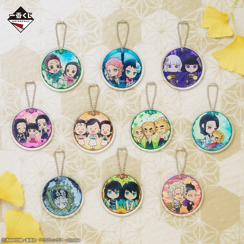 [Banpresto] พวงกุญแจอะคริลิค Kimetsu no Yaiba Ichiban Kuji | พวงกุญแจอะคริลิค Kimetsu no Yaiba