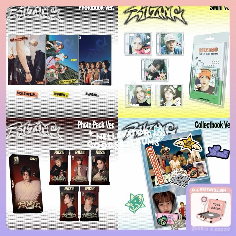 อัลบั้ม Riize Riizing ปิดผนึกของแท้