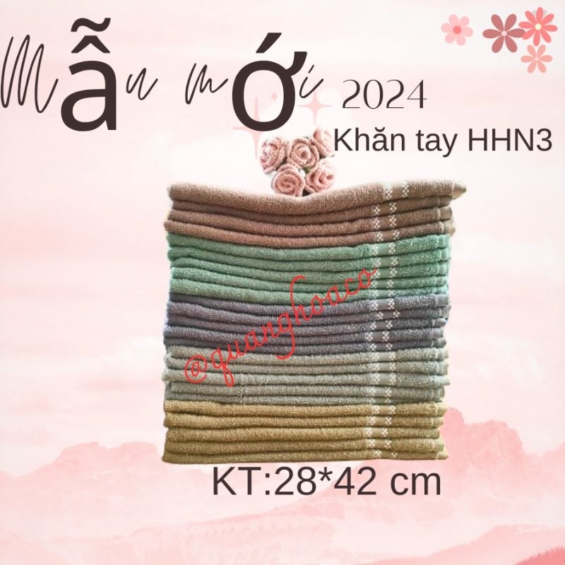 (NEW PRODUCT)ผ้าเช็ดหน้า Rich Seal HHN3 ขนาด 28*42 ซม.