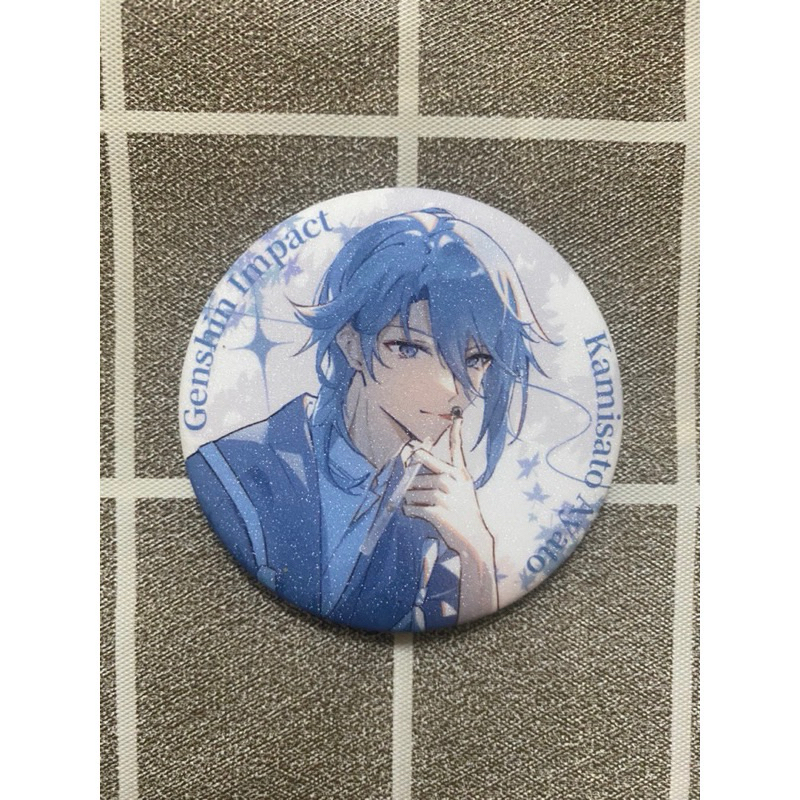 ตราศิลปิน Trung Ayato