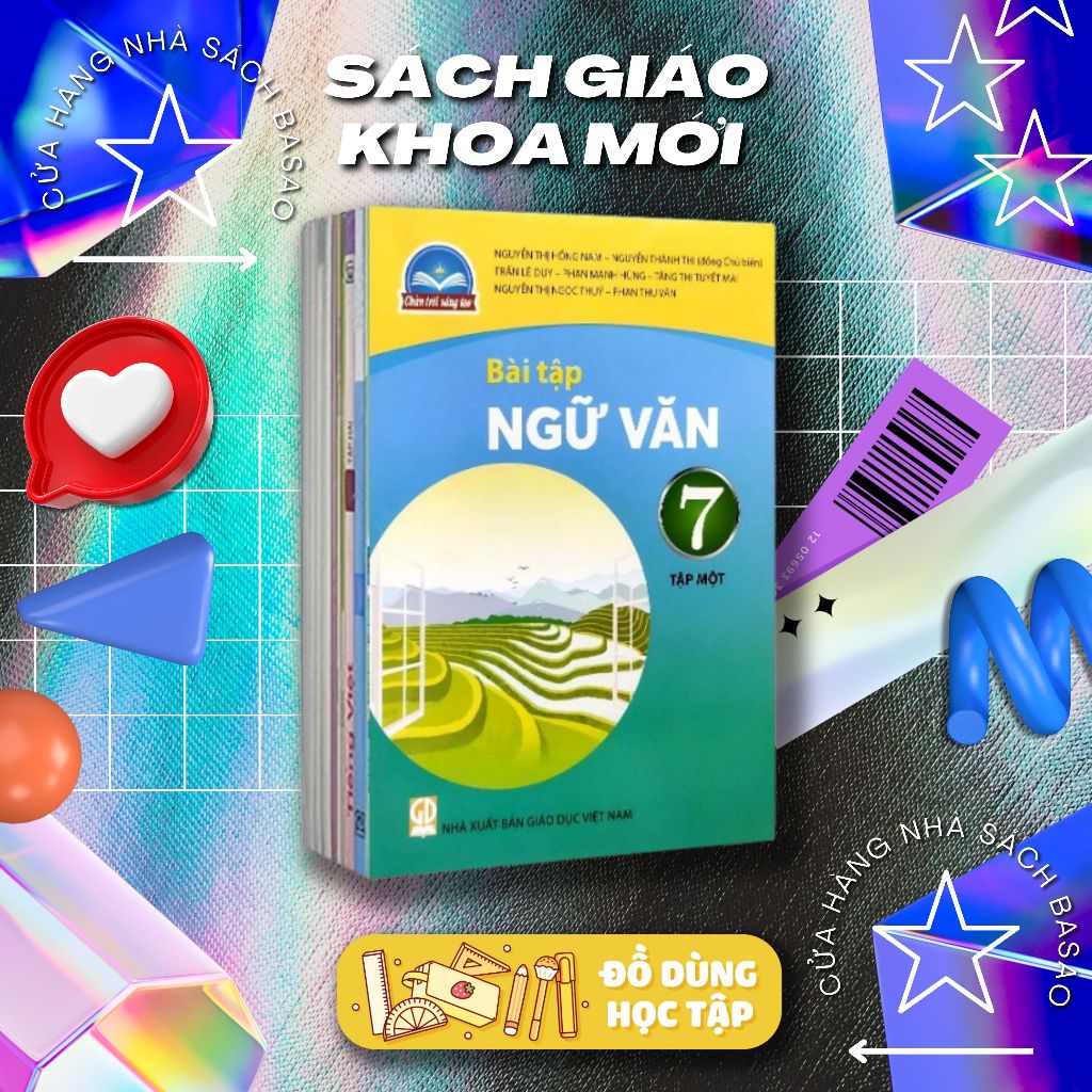 สมุดงานเกรด 7 - Creative Horizon - (12 เล่ม)