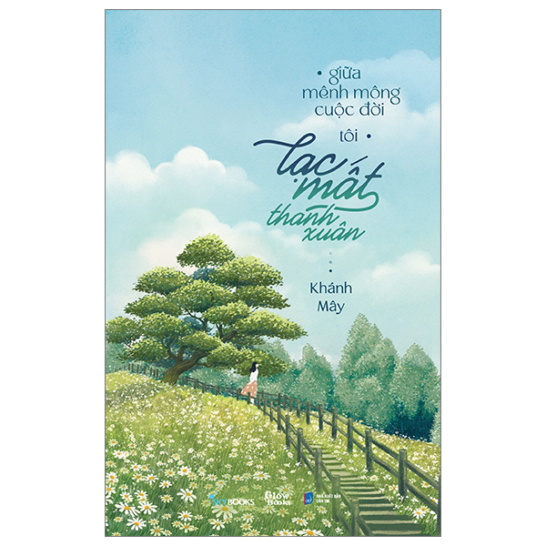 หนังสือ - พักฟื้นชีวิต ฉันหาย My Youth - AZ