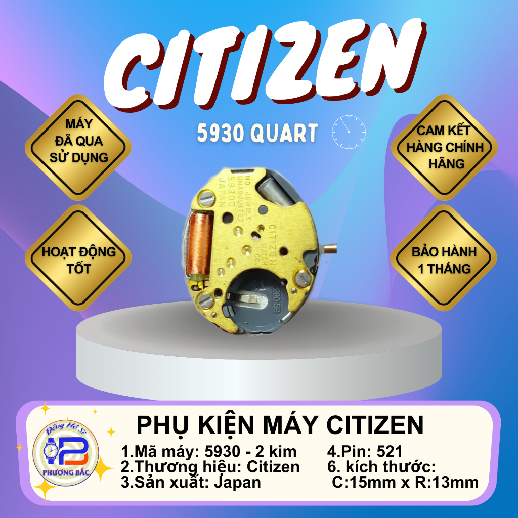 พลเมือง 5930 อะไหล่นาฬิกา 2 มือ ใส่ถ่าน 521 เครื่องปอกนาฬิกาเดิม รับประกันของแท้