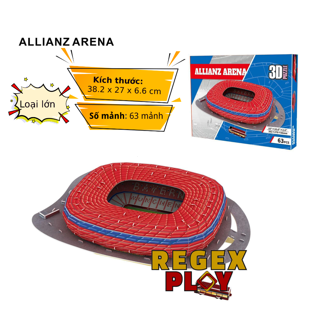 (พร้อมโคมไฟ As Gift) Allianz Munich 三维 Model Assembly Kit (Bayern)