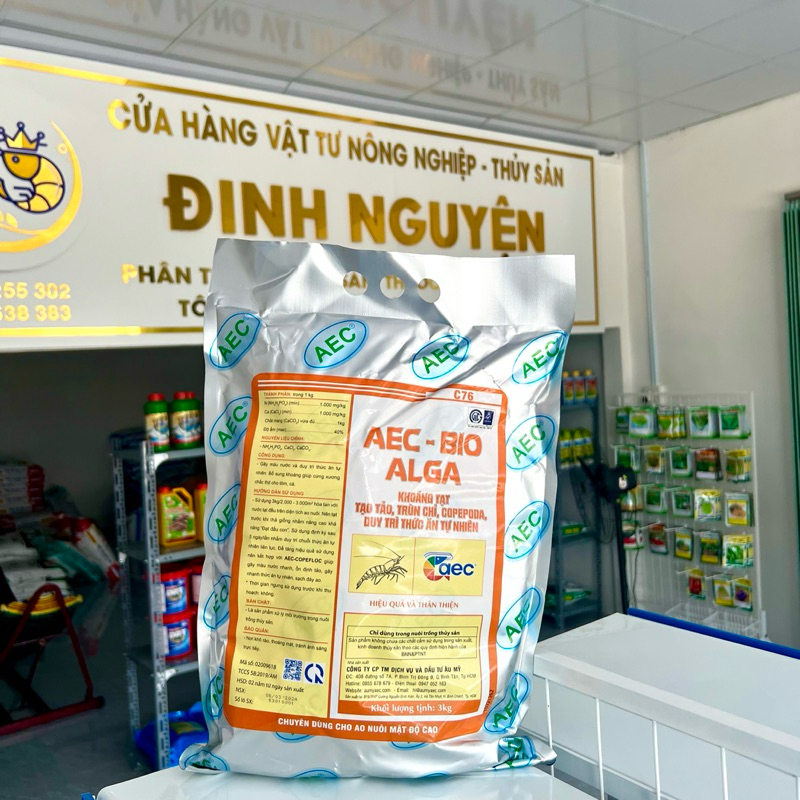 AEC-BIO ALGA MINERAL - Generating สาหร่าย หนอน คอป และรักษาอาหารธรรมชาติ ถุง 3กก.