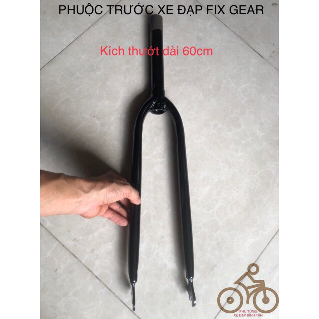 Fix Gear ตะเกียบหน้าจักรยาน ล้อ Super Sturdy 700c