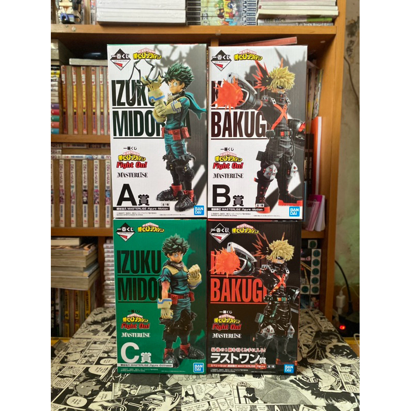 [ใหม่ของแท้] Deku, Bakugo- My Hero Academia Figure Ichiban Kuji Masterlise