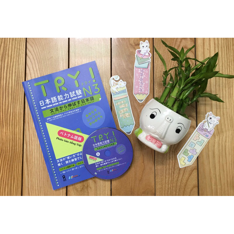 หนังสือญี่ปุ่น - Try N3 การเตรียมการทดสอบความสามารถของญี่ปุ่น