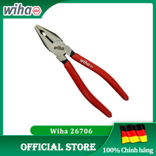 WIHA 26706 180mm Dip Handle คีมอเนกประสงค์ [เยอรมันแท้/เยอรม…