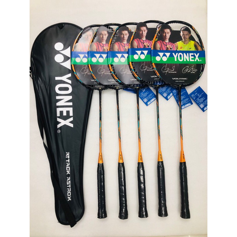 ไม้แบดมินตัน Yonex พร้อมโครงคาร์บอน ASTROX 88D pro (ฟรีสายถักและด้ามจับ)