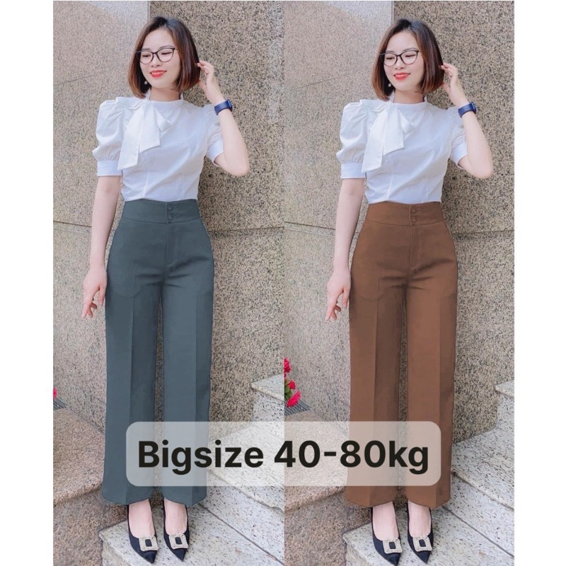 กางเกงขากว้างผ้าฝรั่งเอวสูง Bigsize 38kg-85kg, SUONGTAY ทรงกางเกงขาตรงขากว้างผู้หญิง - รหัส 888=111