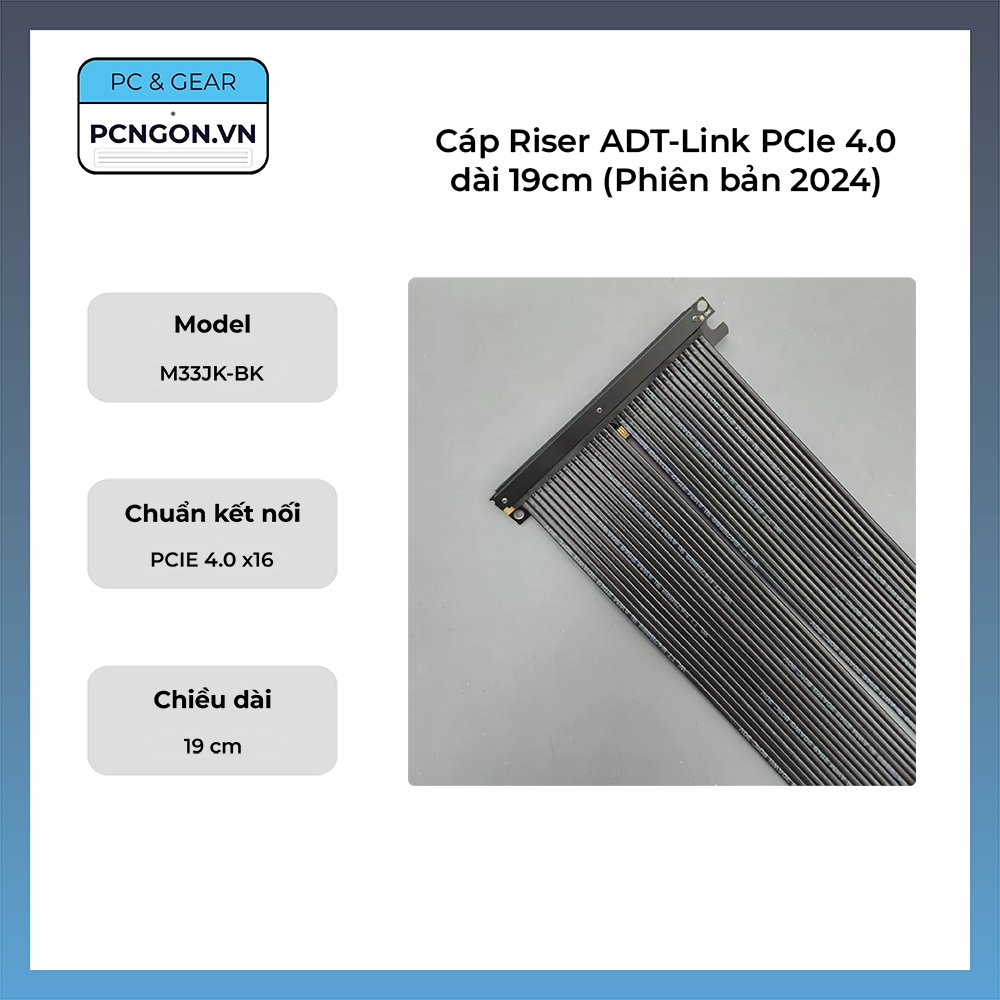 [PCNGON] สายไรเซอร์ Adt-link PCIe 4.0 ยาว 19 ซม. (เวอร์ชั่น 2024)