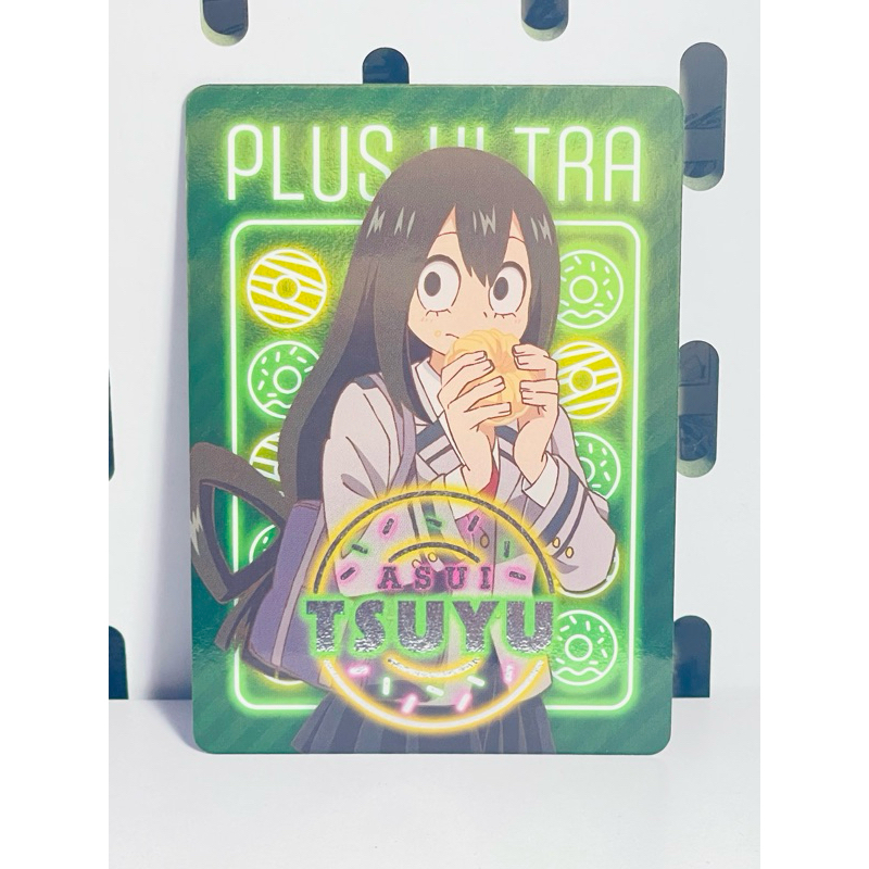 การ์ดอาซุย ใน MHA***