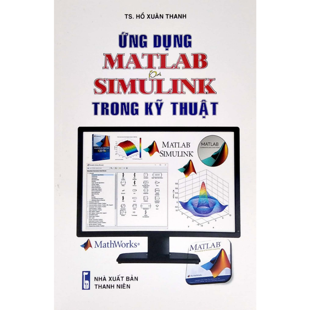 หนังสือ - แอพพลิเคชัน Matlab Simulink in Engineering - STK
