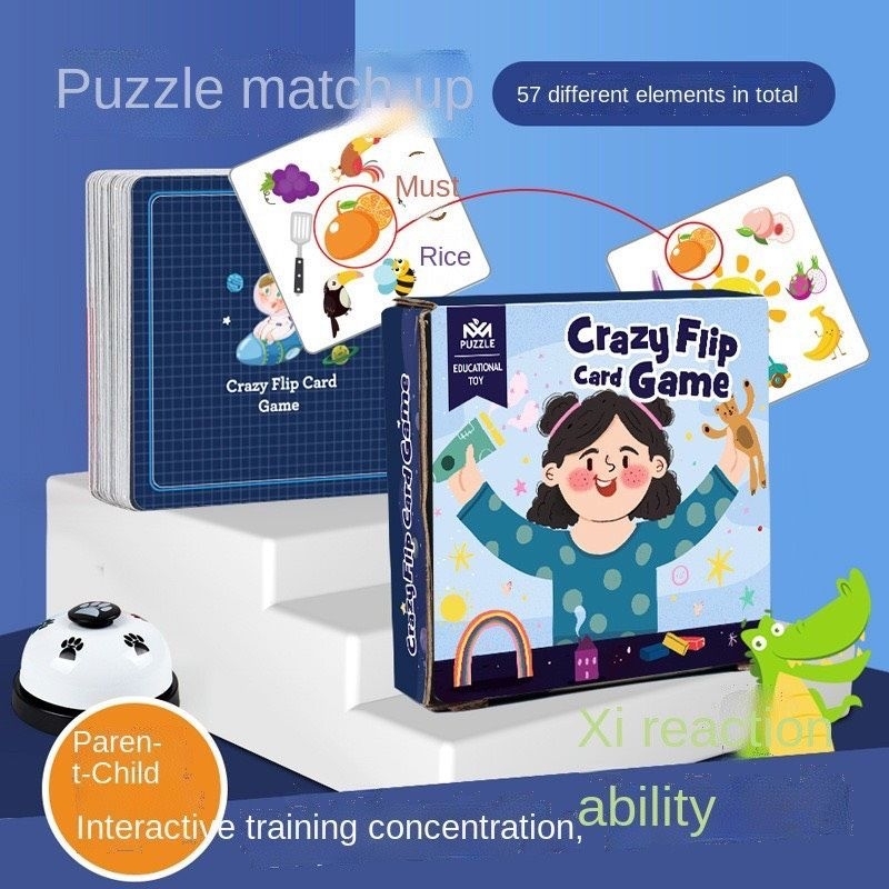 Spot It Board Game Toy Set มาพร้อม Bell Quick Hands Quick Eyes Crazy Flip Card Game