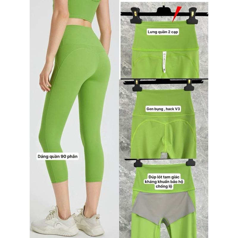 เลกกิ้ง - Gym Yoga - Q8