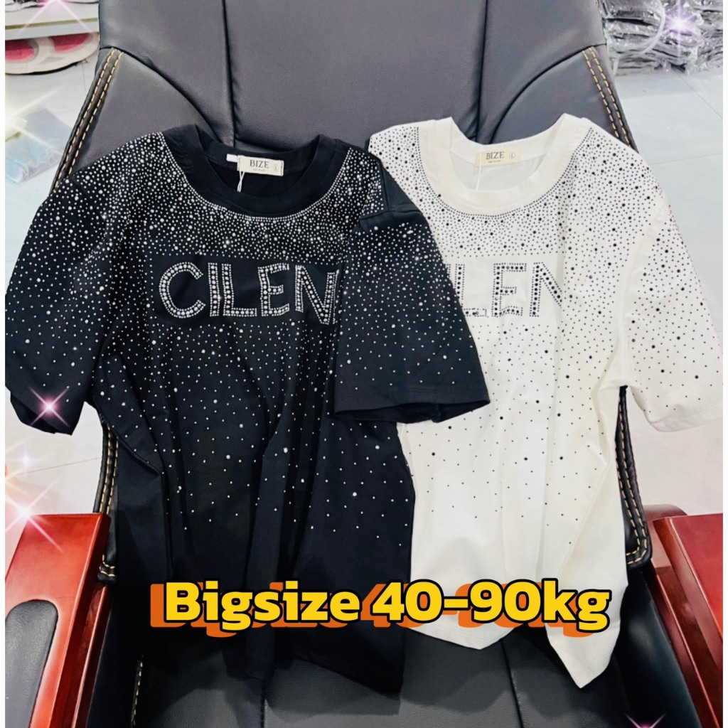 EP COTTON CILENI STONE เสื้อยืดของแท้ Borip ผ้าผู้หญิงเสื้อยืดคุณภาพสูงแฟชั่น bigsize 55 - 95 กก. QB